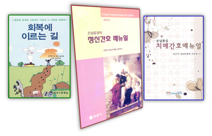 출판물
