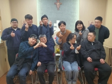 재단법인 늘푸른집 기관 견학