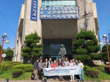 경기도 정신건강복지센터 기관 방문